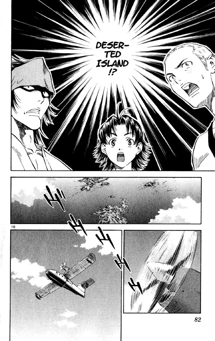 Yakitate Japan Chapter 73 11